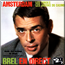 Amsterdam_front-95x96.png