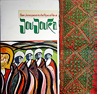 JouJouka_cover-front_190x96.png